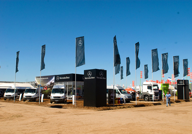 Mercedes Benz - ExpoAgro 2014 - Stand