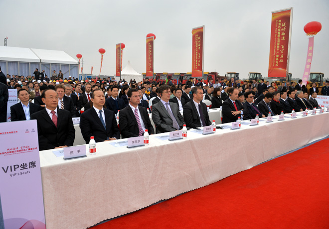 Dongfeng Peugeot Citroen Automobile -DPCA- cuarta planta en China 2