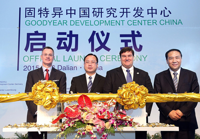 Goodyear - Centro de Desarrollo en China 1