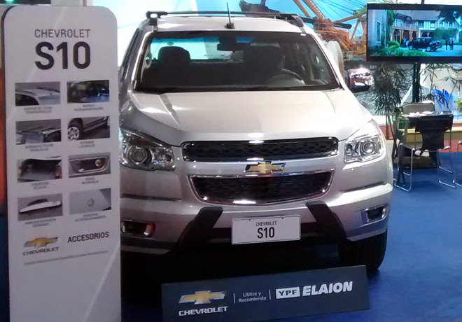 Chevrolet presente en Arminera 2015 2