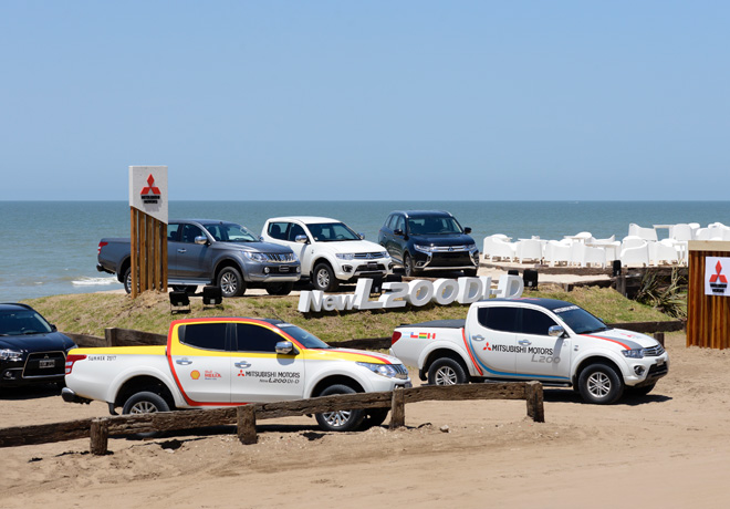 Mitsubishi - Verano 2017 1