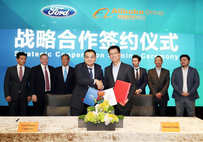 Acuerdo Ford-Alibaba