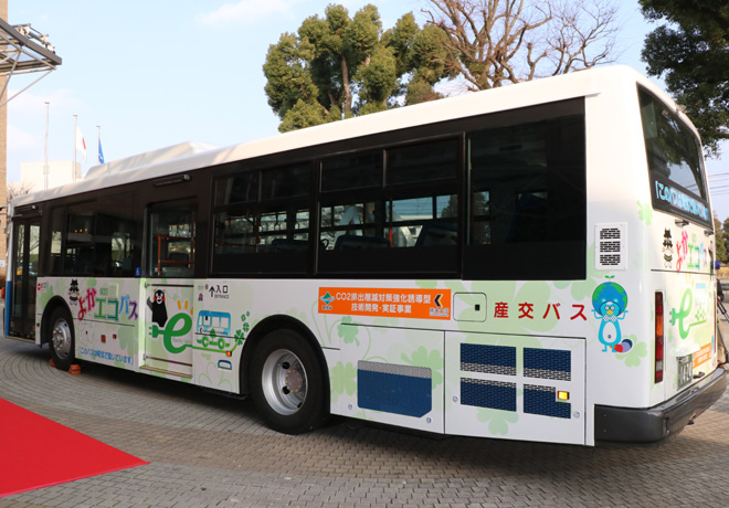 La tecnologia de Nissan LEAF es utilizada en una prueba para autobuses eléctricos en Japon 2