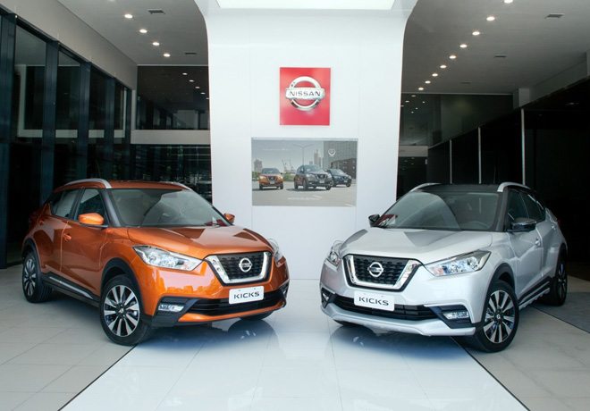 Nissan Kicks