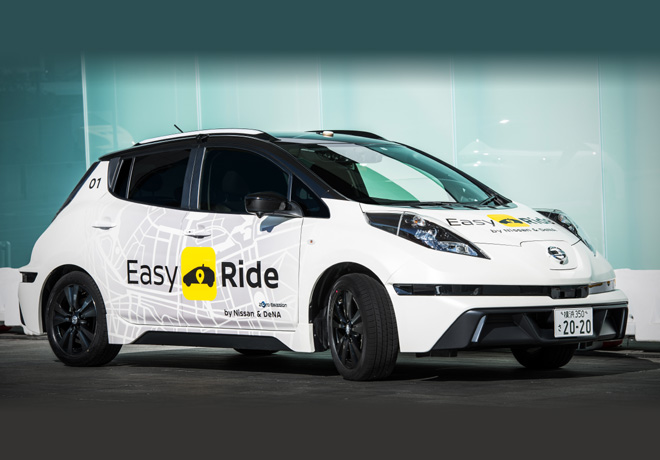Nissan y DeNA comenzaran la prueba de Easy Ride