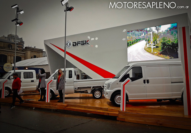 DFSK participa de La Rural 2018 2