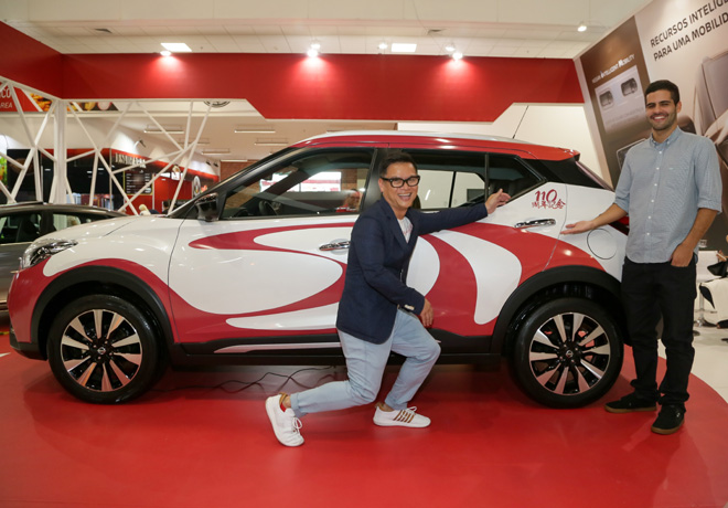 Nissan presento el showcar del crossover Kicks en homenaje a los 110 anios de la inmigracion japonesa 2