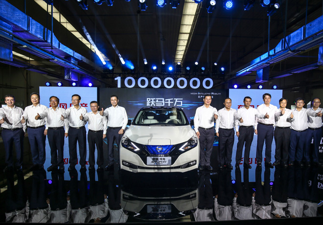Dongfeng Nissan inicia la produccion del auto electrico cero emisiones Sylphy 1