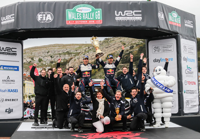 WRC - Gales 2018 - Final - Sebastien Ogier y el equipo M-Sport en el Podio