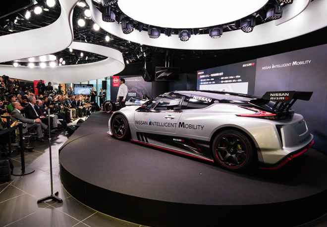 Nissan LEAF NISMO RC 1