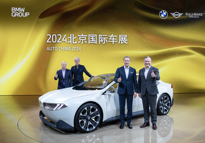 BMW Group en el 18° Auto China Beijing 2024.
