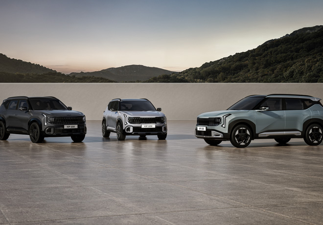 Kia presenta el completamente nuevo Seltos, un SUV audaz con una fuerte presencia y una experiencia de usuario maximizada.