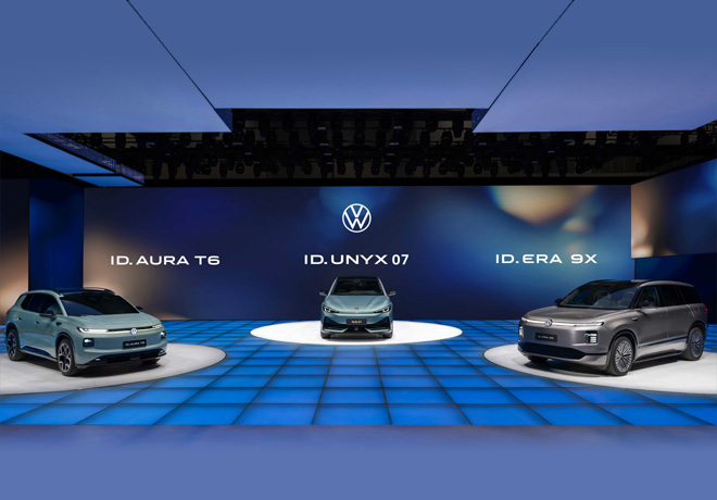 Volkswagen acelera la estrategia «En China, para China» en el Salón de Pekín 2026.