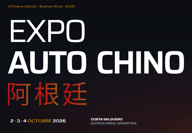 Primera Expo Auto Chino en Costa Salguero.