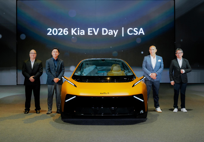 Kia impulsa su estrategia de movilidad electrificada en Sudamérica, Centroamérica y el Caribe durante el 2026 Kia EV Day CSA.